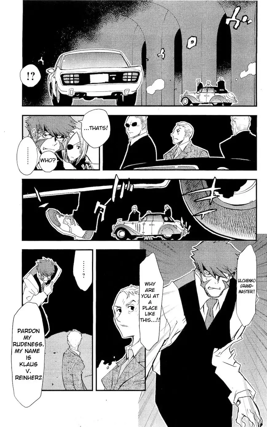 Kekkai Sensen - Mafuugai Kessha Chapter 5.1 35